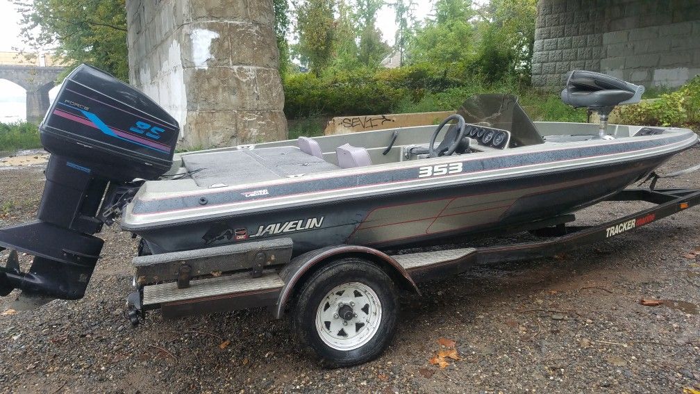 Please vote 97 Outboard Motor 85 horsepower