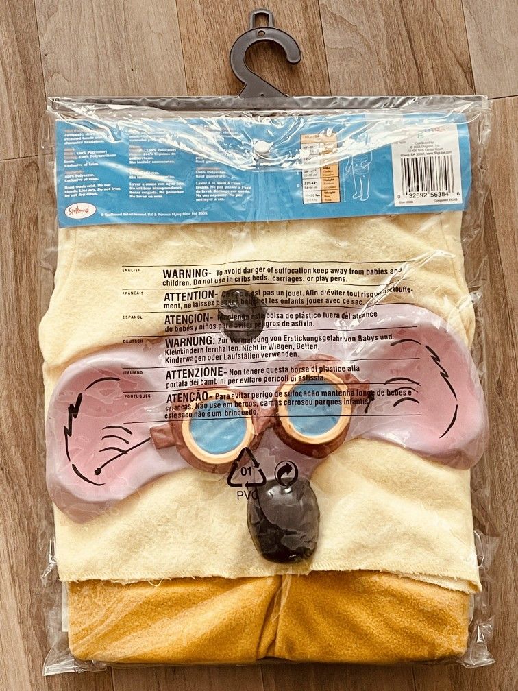 Kids Koala Brothers Buster Costume Size 2T