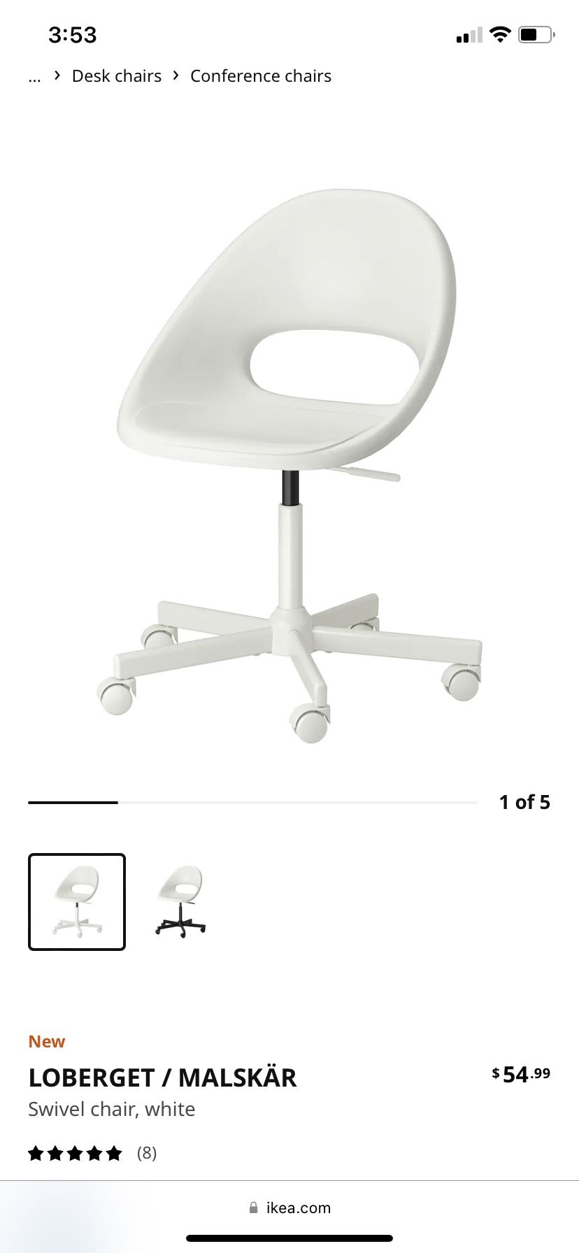 IKEA Swivel Desk Chair 