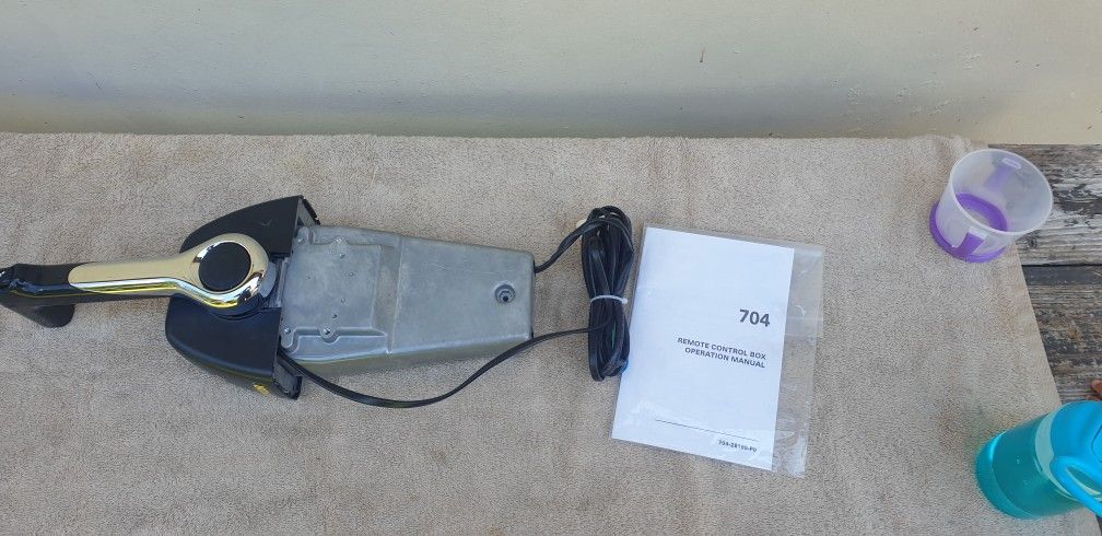 Yamaha Outboard.