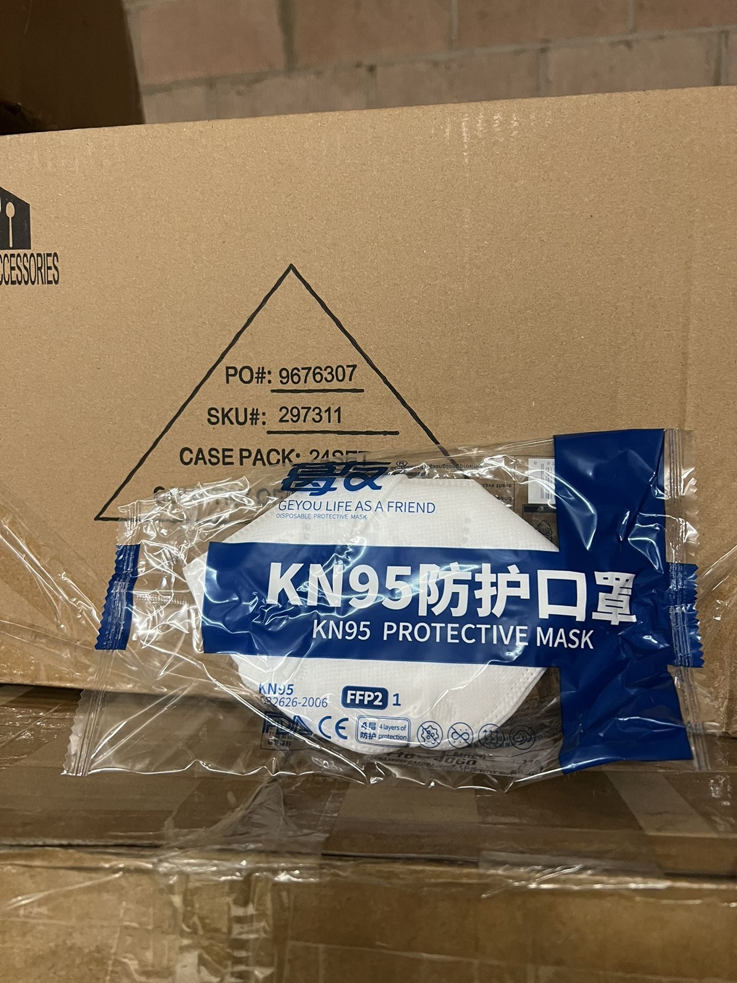 K95 Masks BRAND NEW