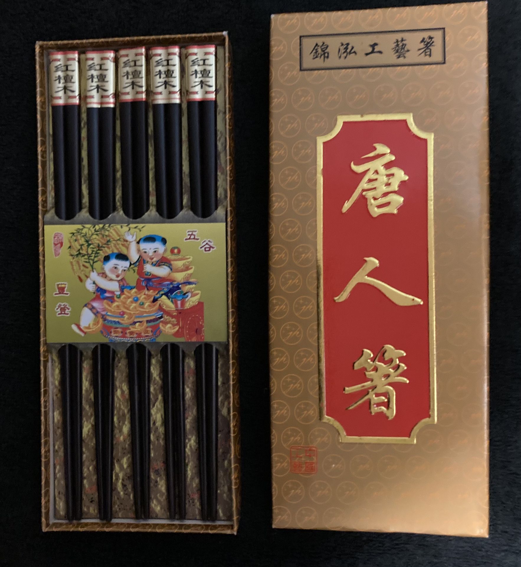 Set of 10 Chopsticks & Set of 2