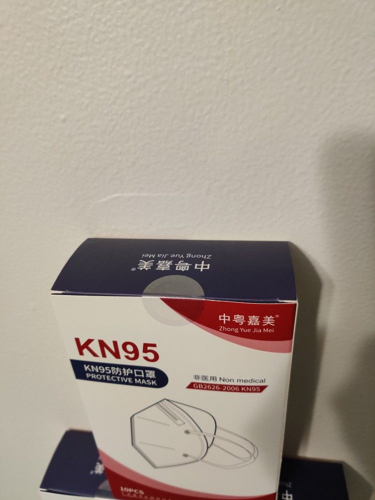 KN95 Face Masks