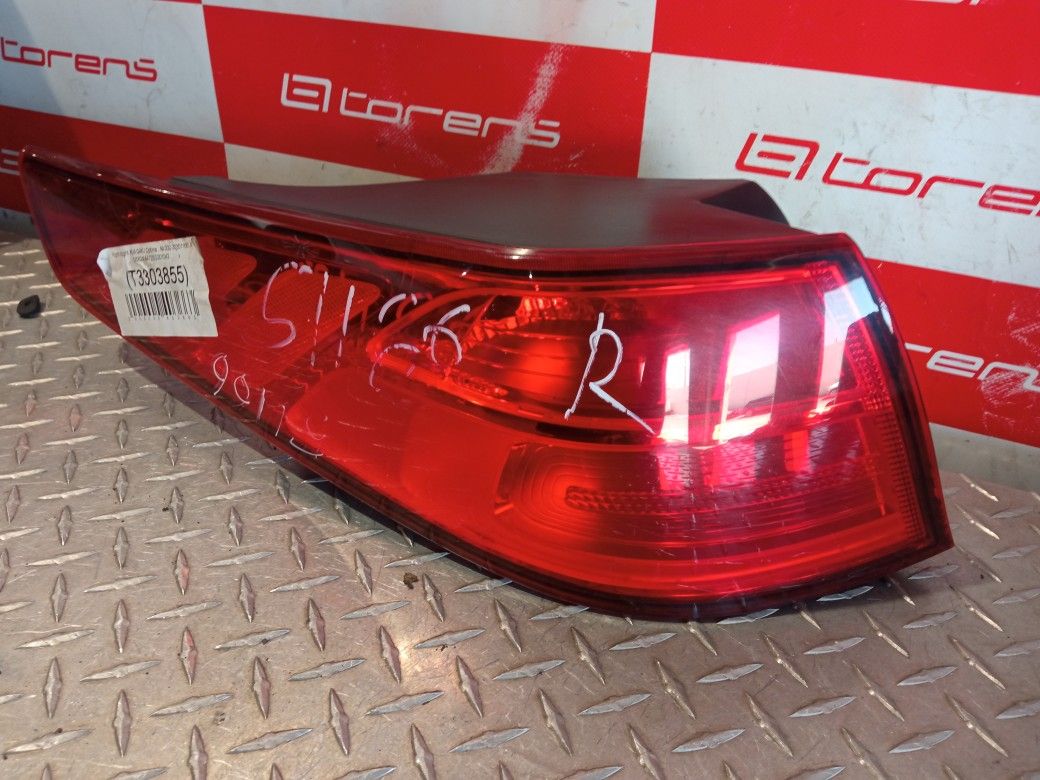 Right Taillight For 2014 Kia Optima Stock 51166