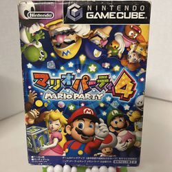 Mario Party 4 for Nintendo GameCube Thumbnail