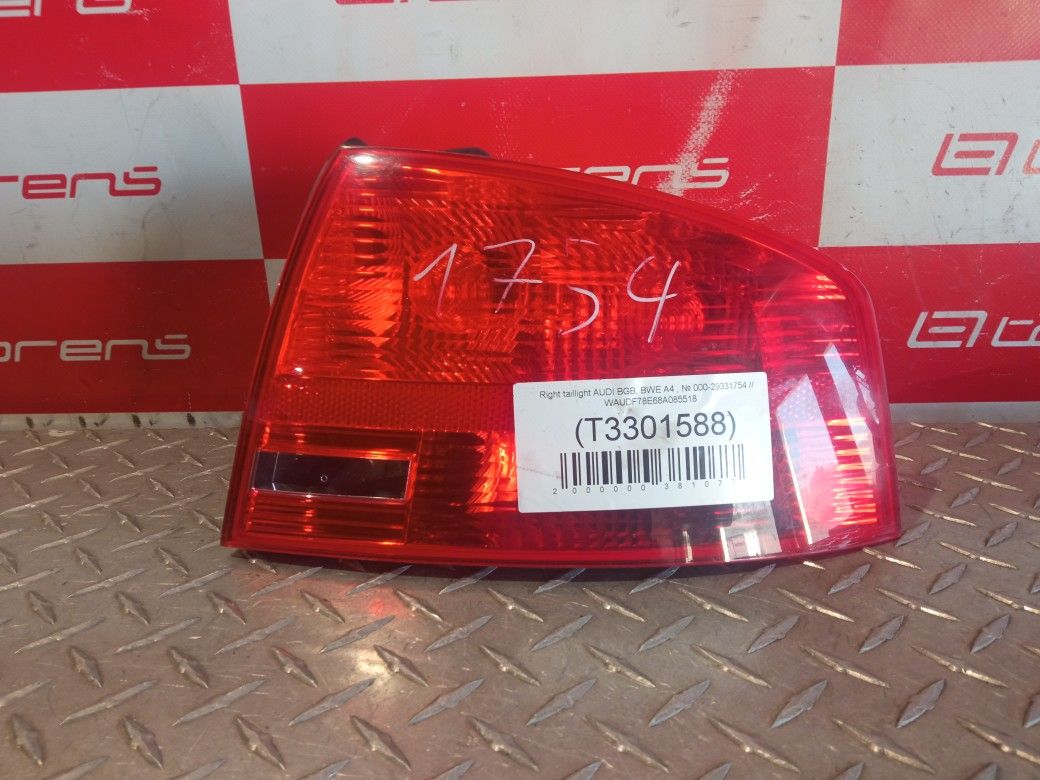 Right Taillight For 2008 Audi A4 Stock 31754