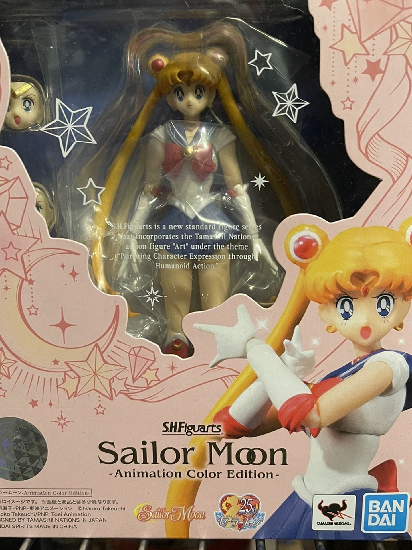 Sailor Moon Figure