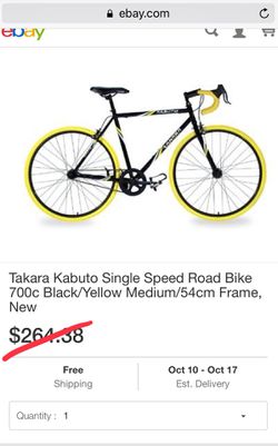 Takara Kabuto Single Speed Road Bike 54cm Frame 