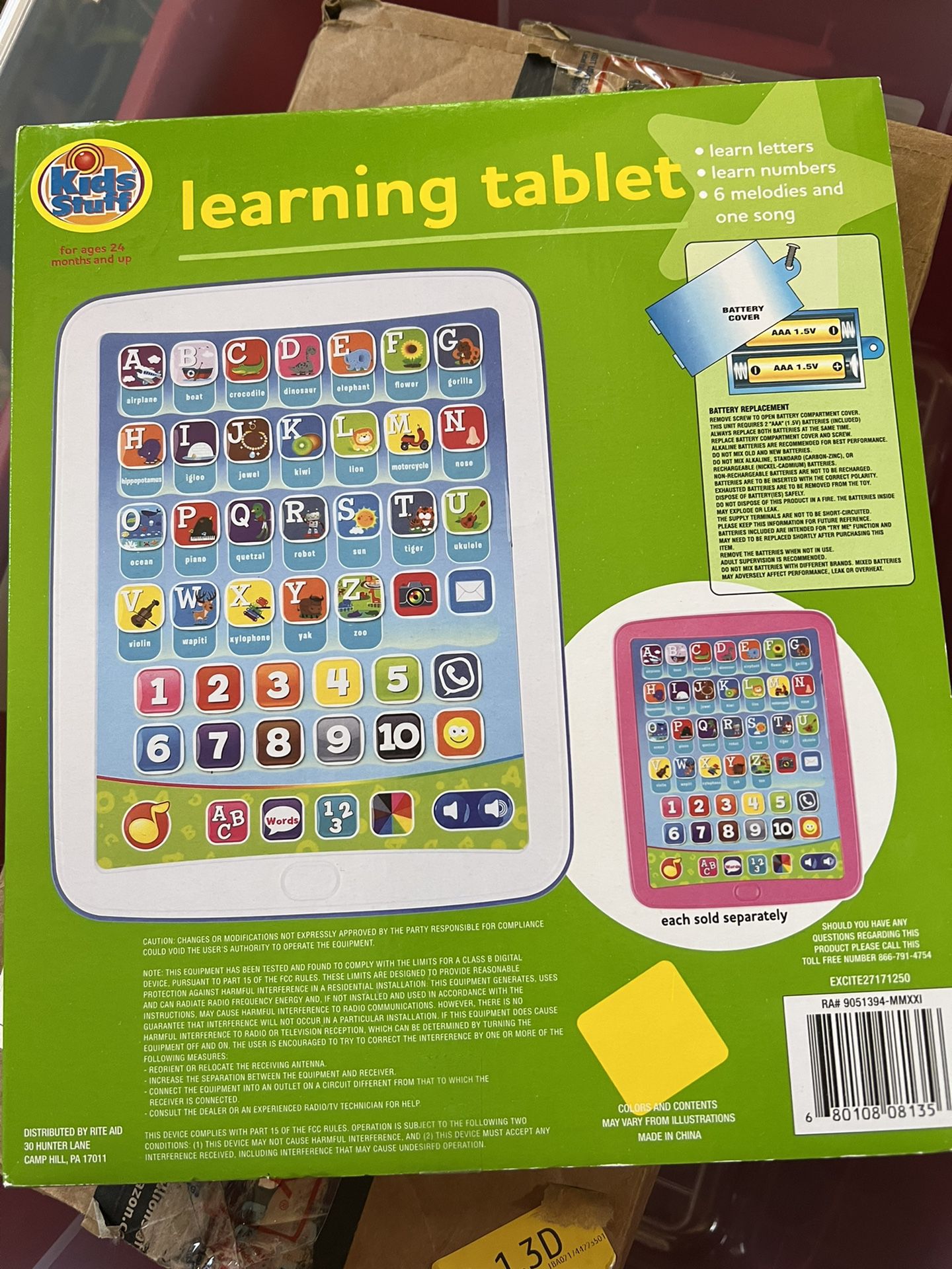 Learning Table 