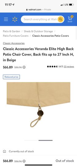 Classic Accessories Veranda Elite High Back Patio Chair Cover Thumbnail