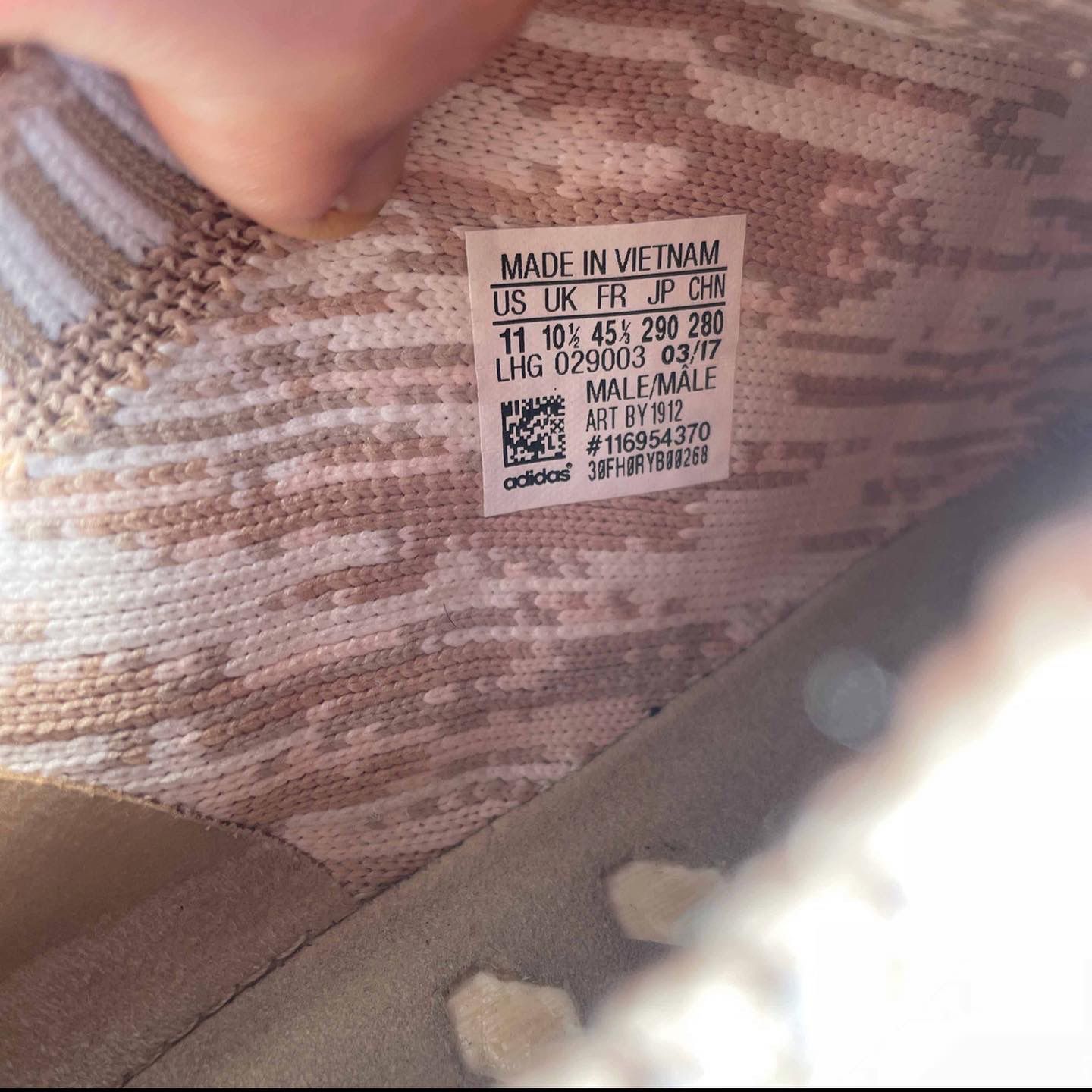 Adidas NMD R1 Linen Khaki Size 11