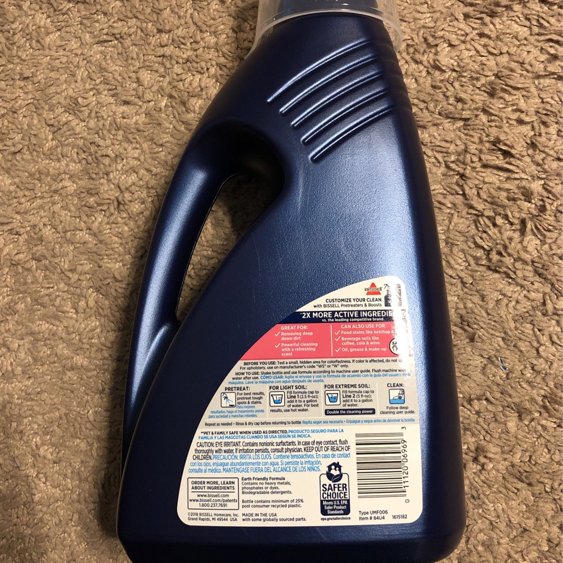 Bissel Advanced Carpet Cleaner