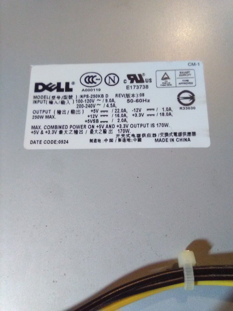 Computer parts