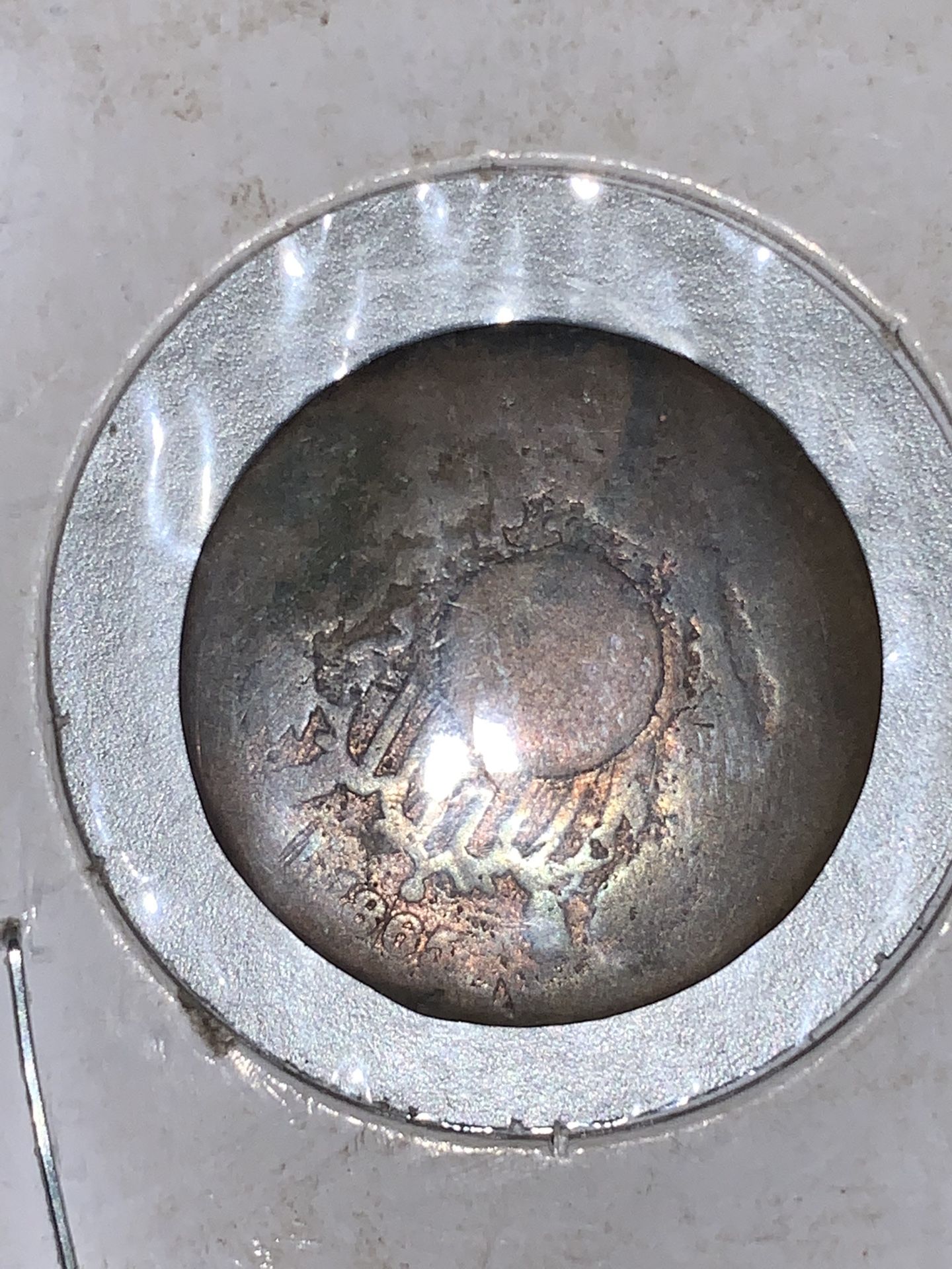 1865 Two Cent Piece Error Coin