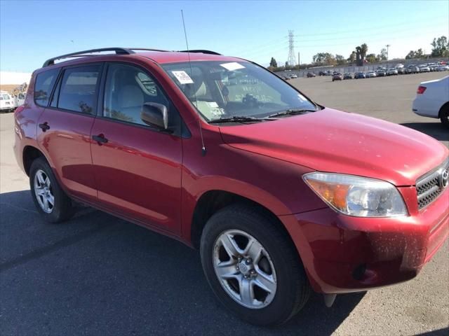2008 Toyota RAV4