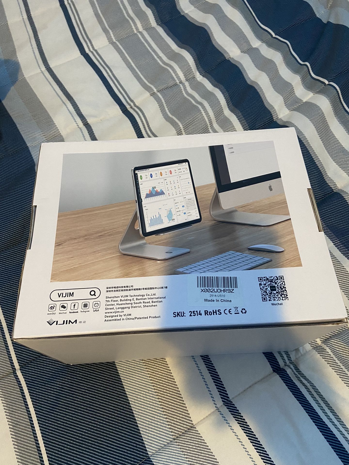 iPad/Tablet Stand
