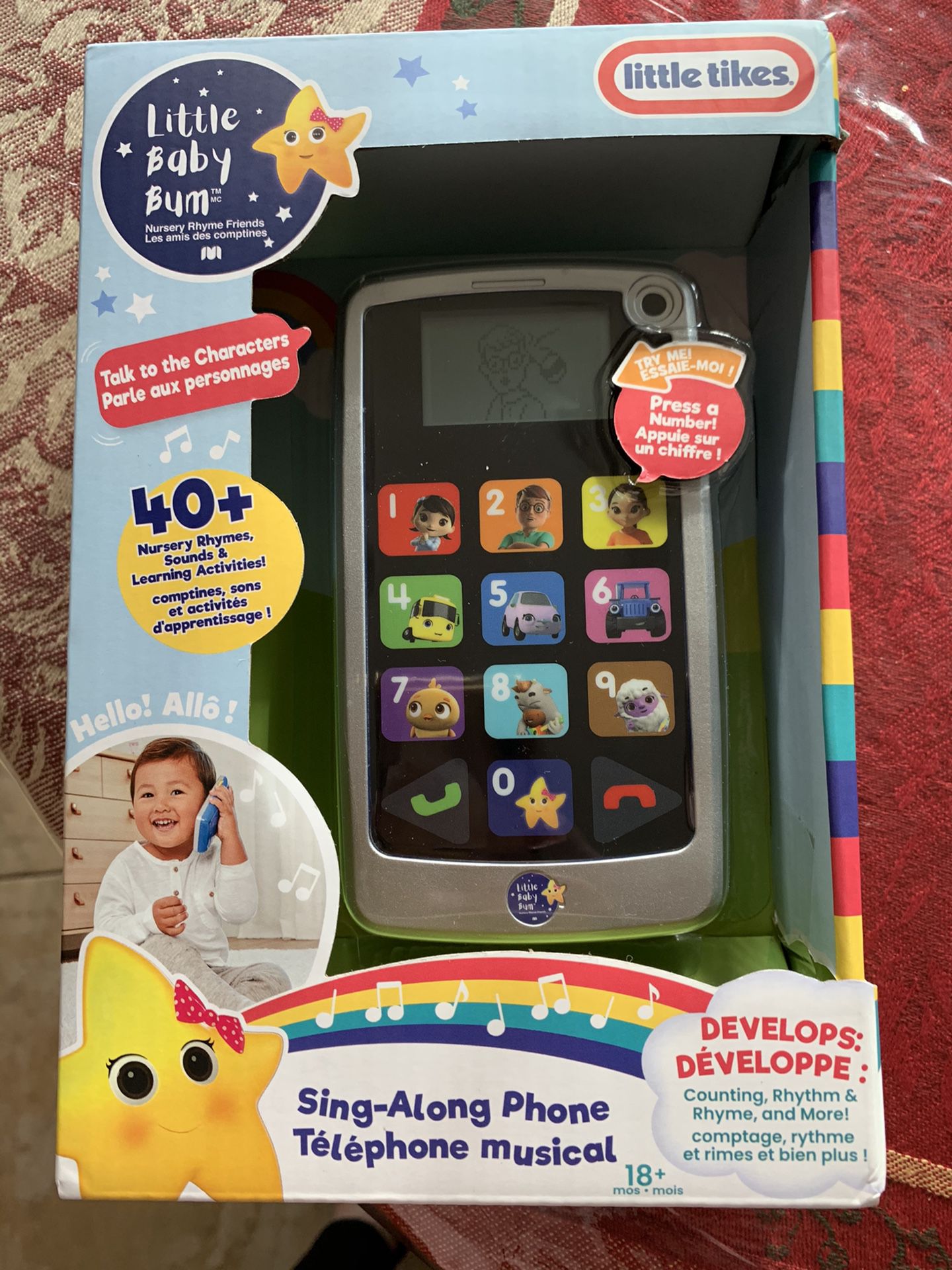 Sing Alone Phone Toys New 