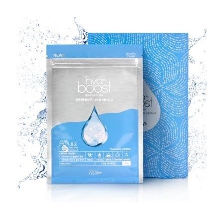 20sheets Mask Pack ($15)