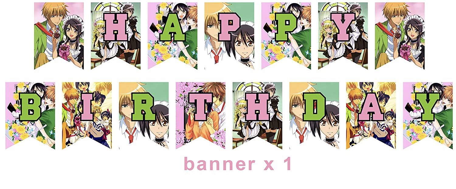Maid Sana Party Supplies