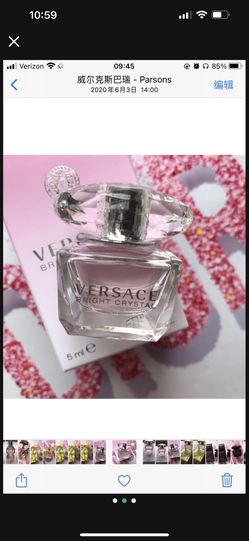 Mini Bright Crystal Versace by Versace EDT Perfume for Women Brand New In Box  Thumbnail