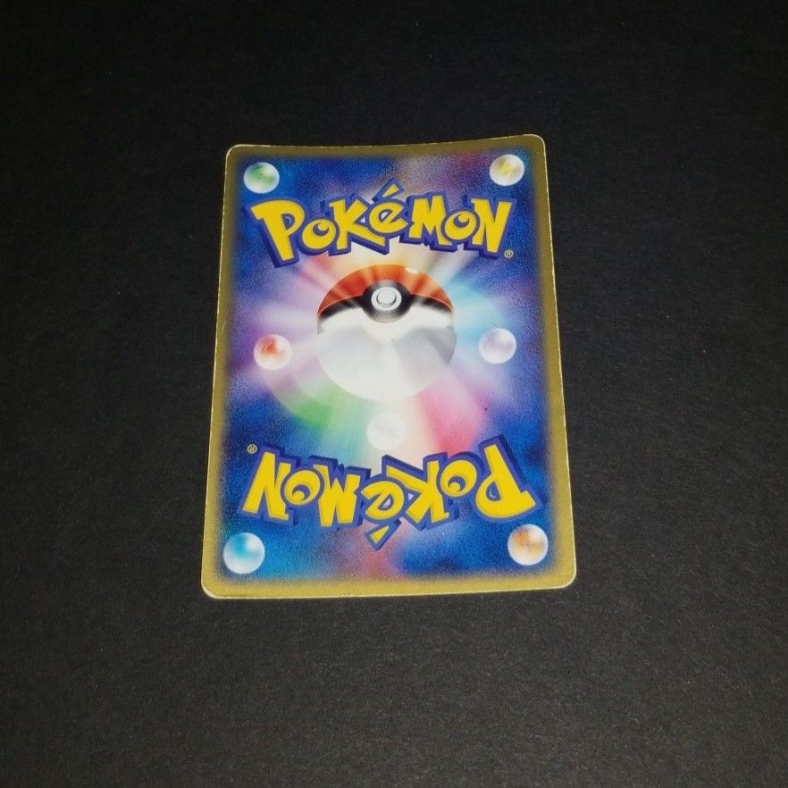 Vintage Japanese Venusaur ex
