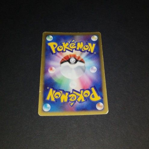 Japanese Holo Mewtwo