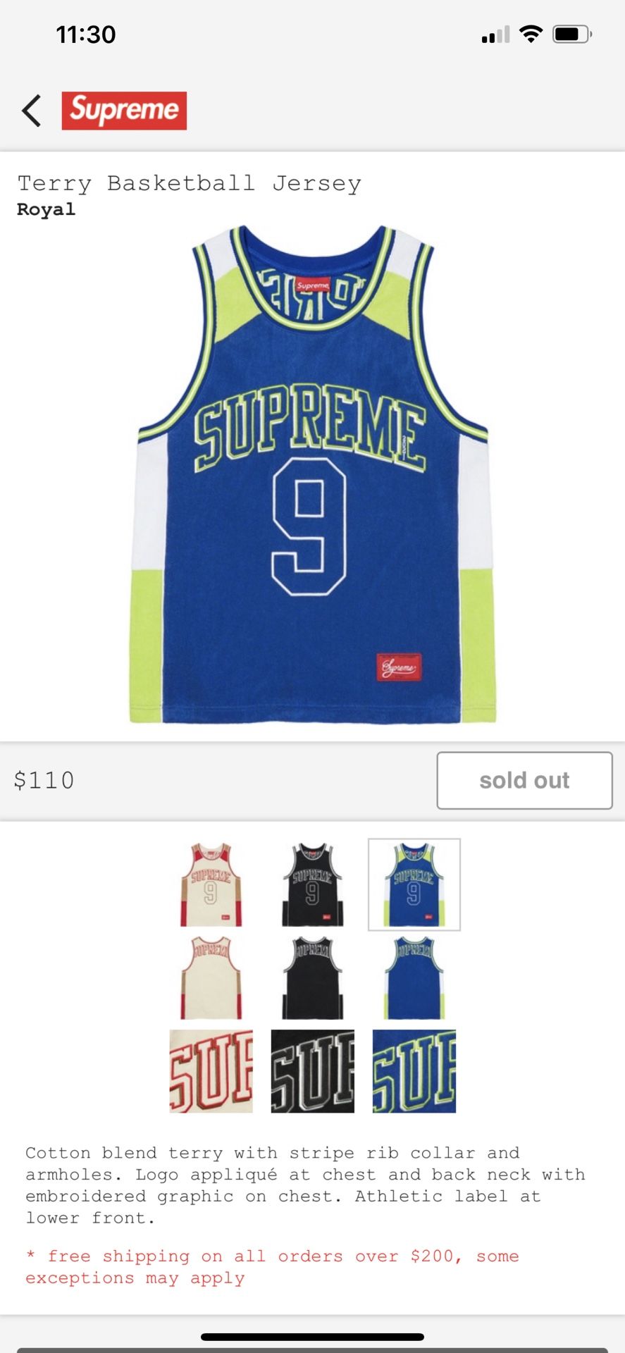Supreme