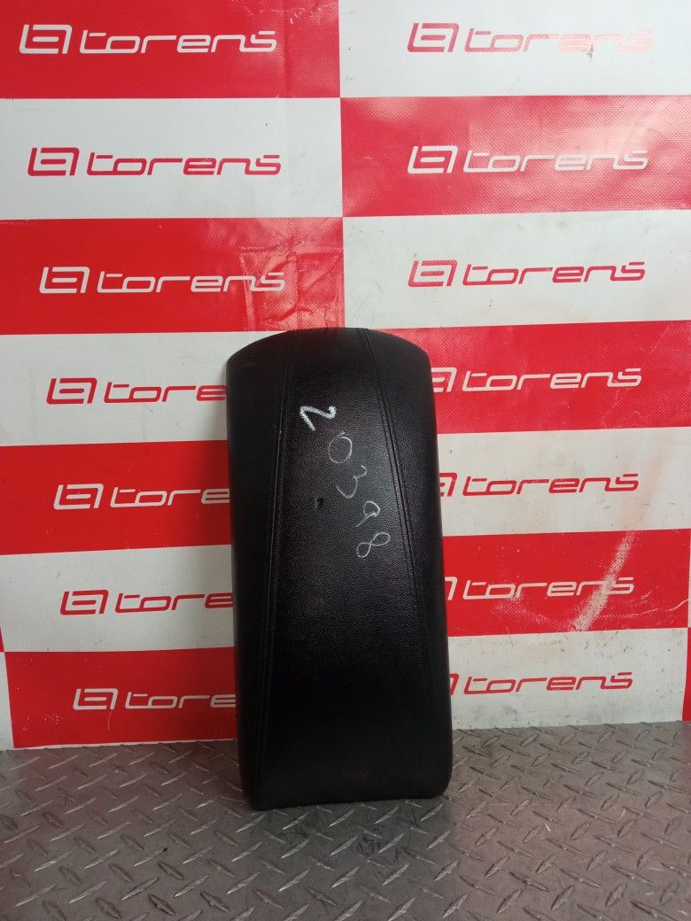Armrest For 2011 Hyundai Sonata Stock 20398