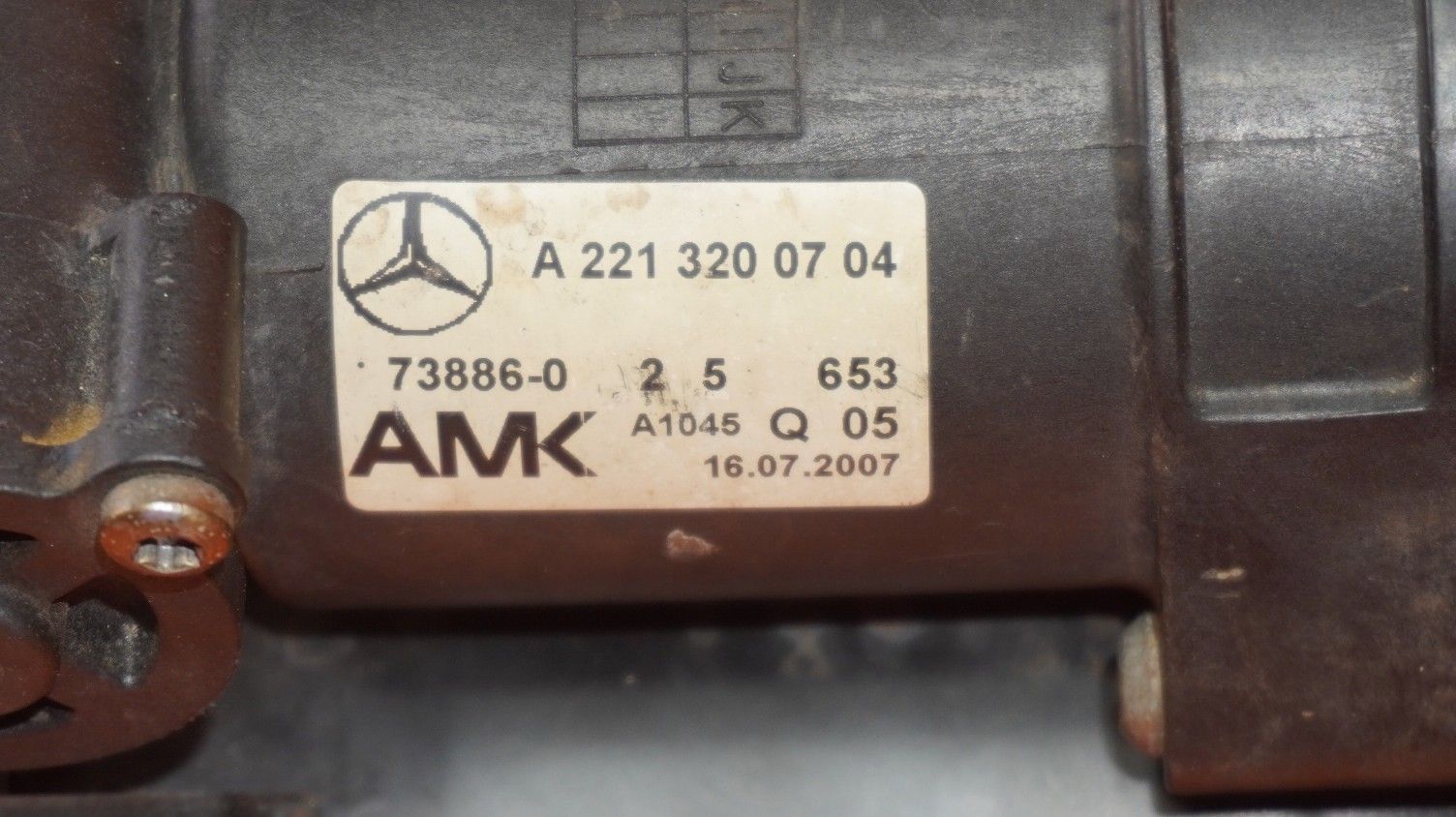 MERCEDES BENZ S550 AIR COMPRESSOR SUSPENSION 2007 2008 2009 2010 A2213200704