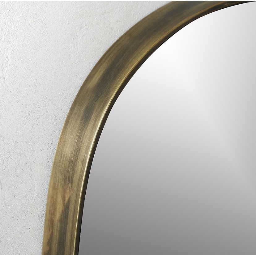 CB2 Rogue Oval Mirror
