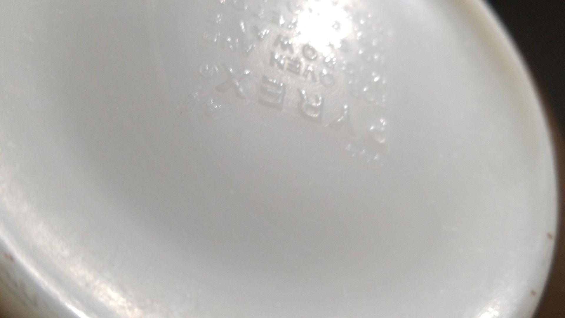 large brown vintage mint PYREX BOWL