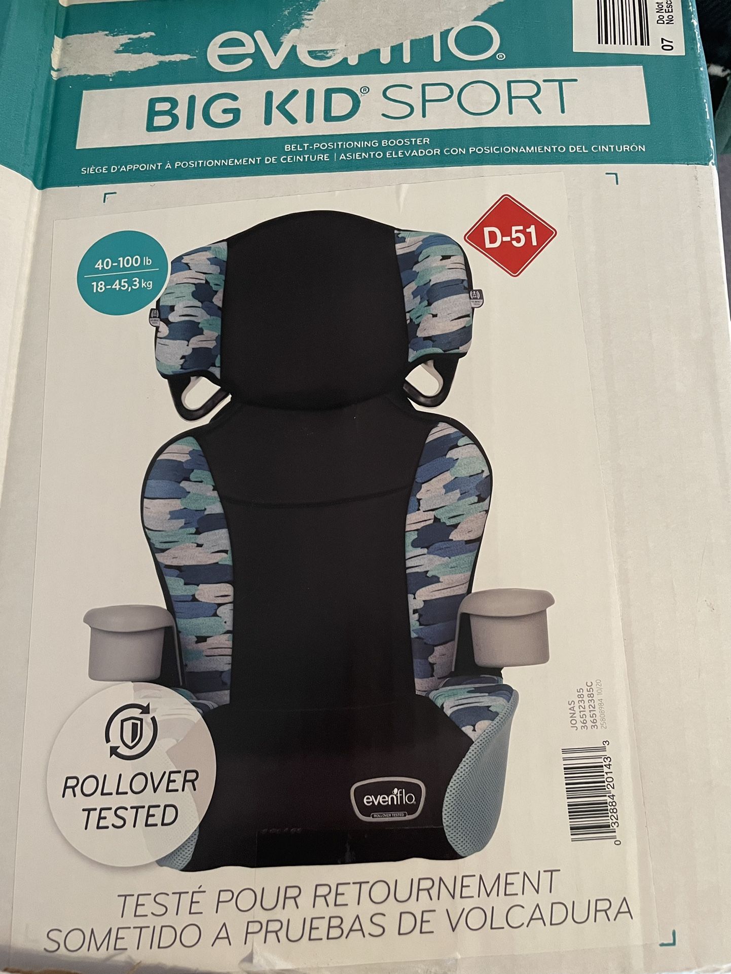 Big Kid Sport Booster Seat