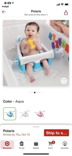 Baby Mobile, Bath Tub And Carrier  Thumbnail