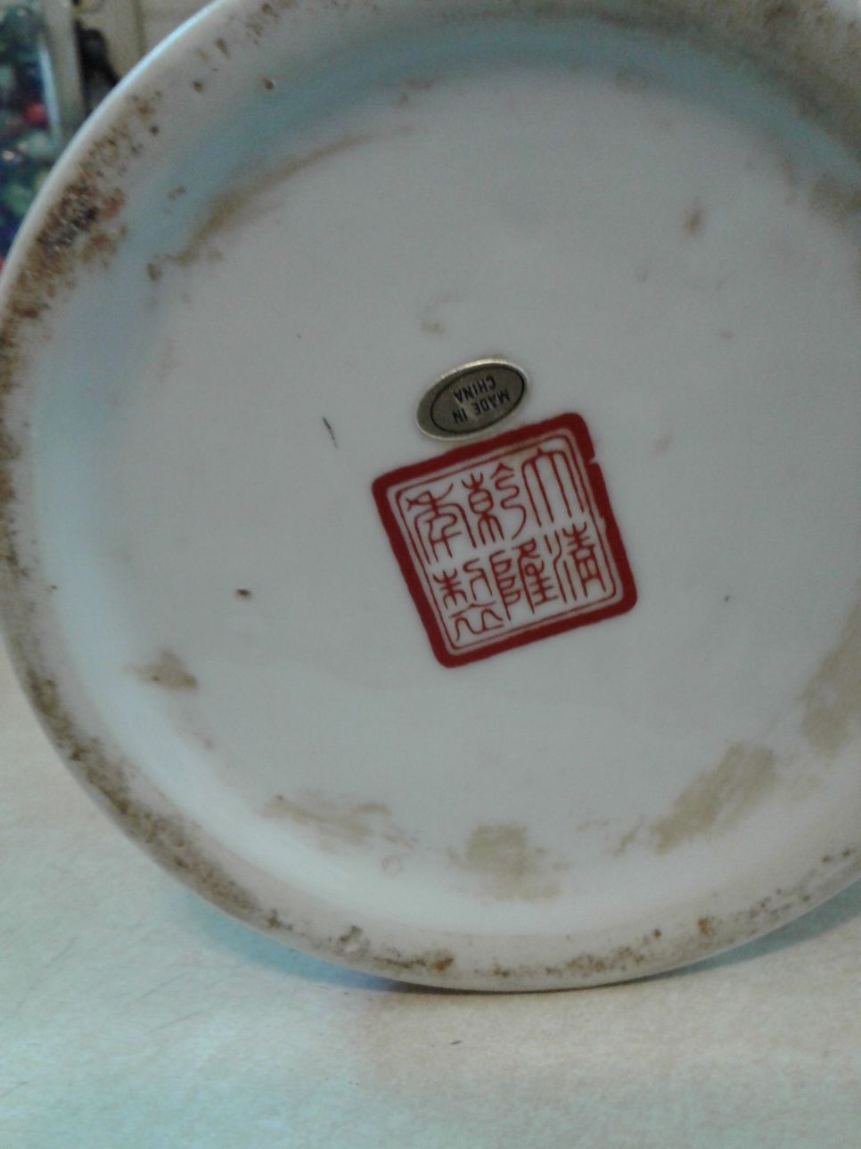 Chinese ceramic porcelain vases