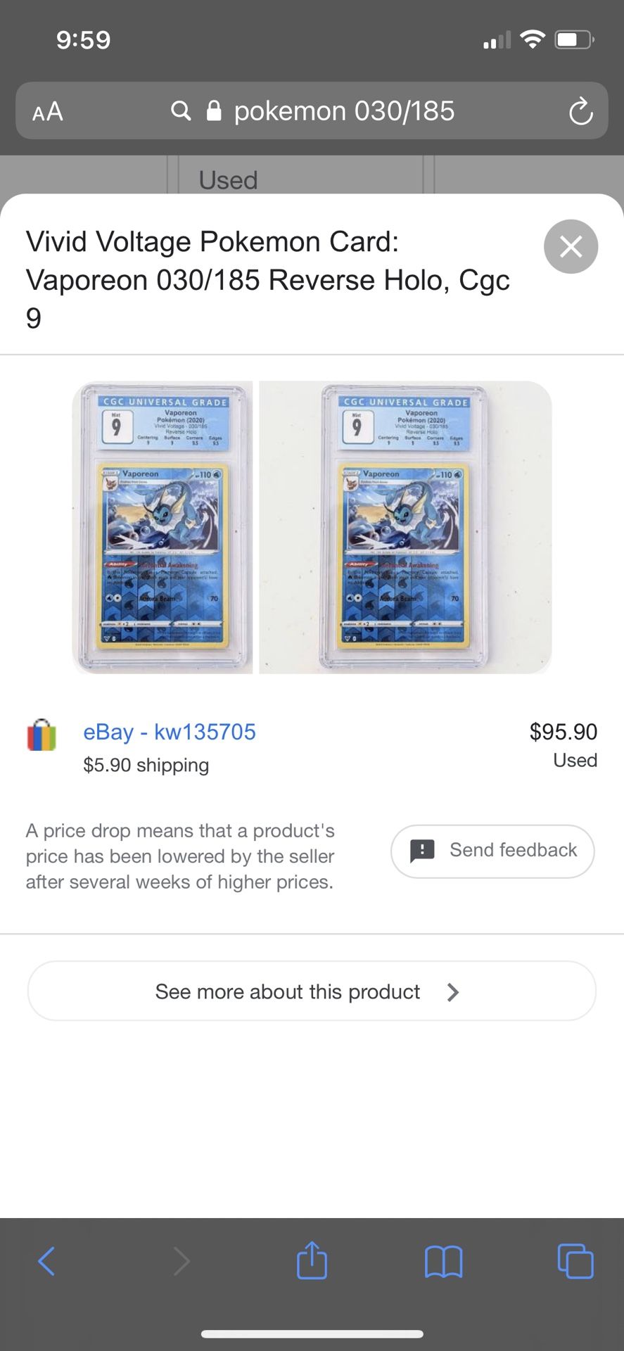 Pokemon Card