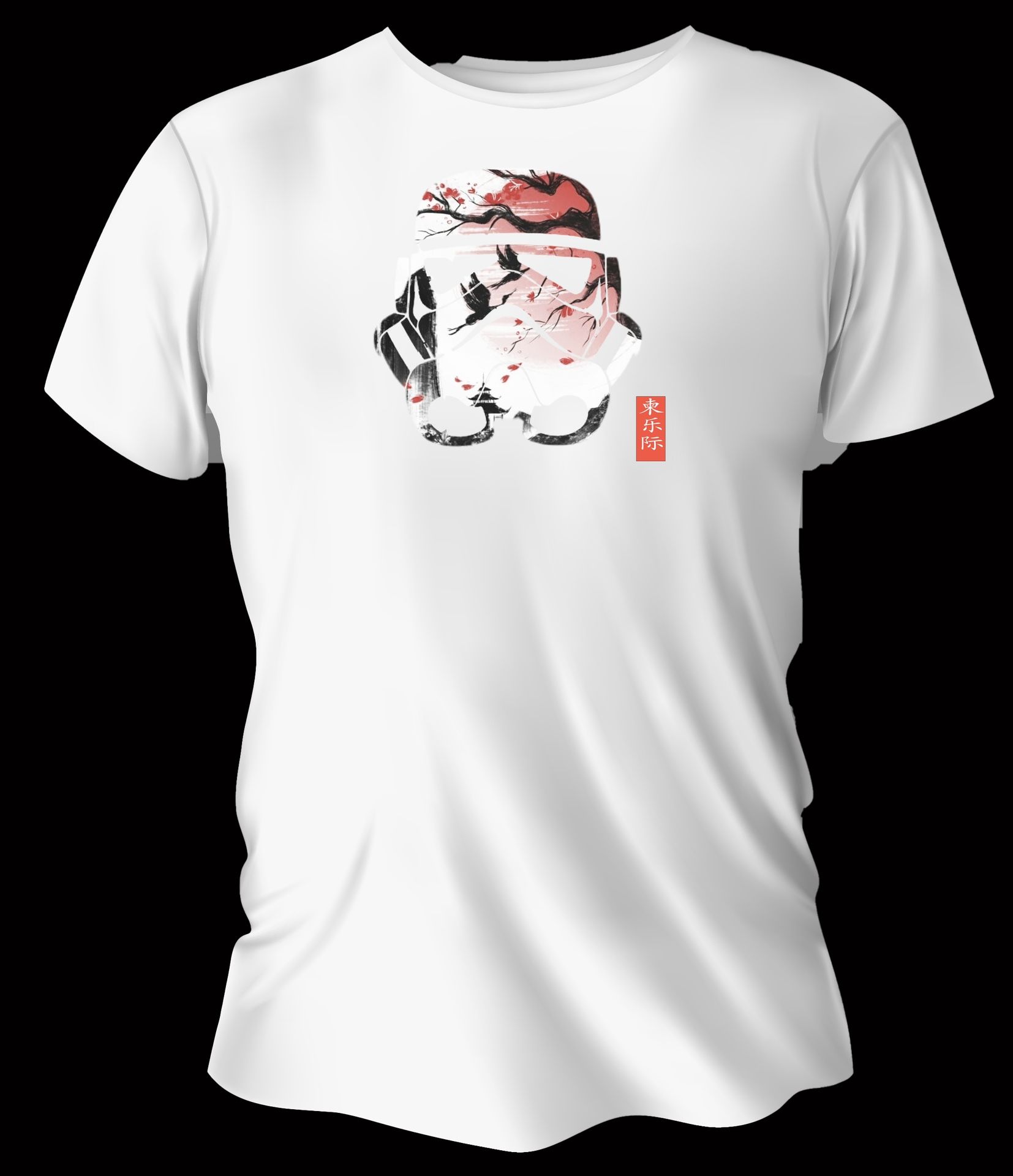 Custom T Shirt Printing
