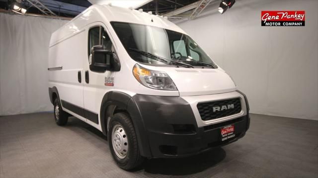 2019 RAM ProMaster Cargo Van