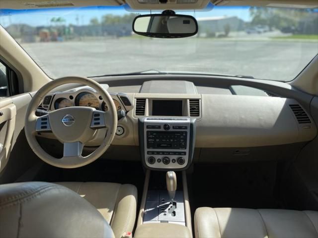 2004 Nissan Murano