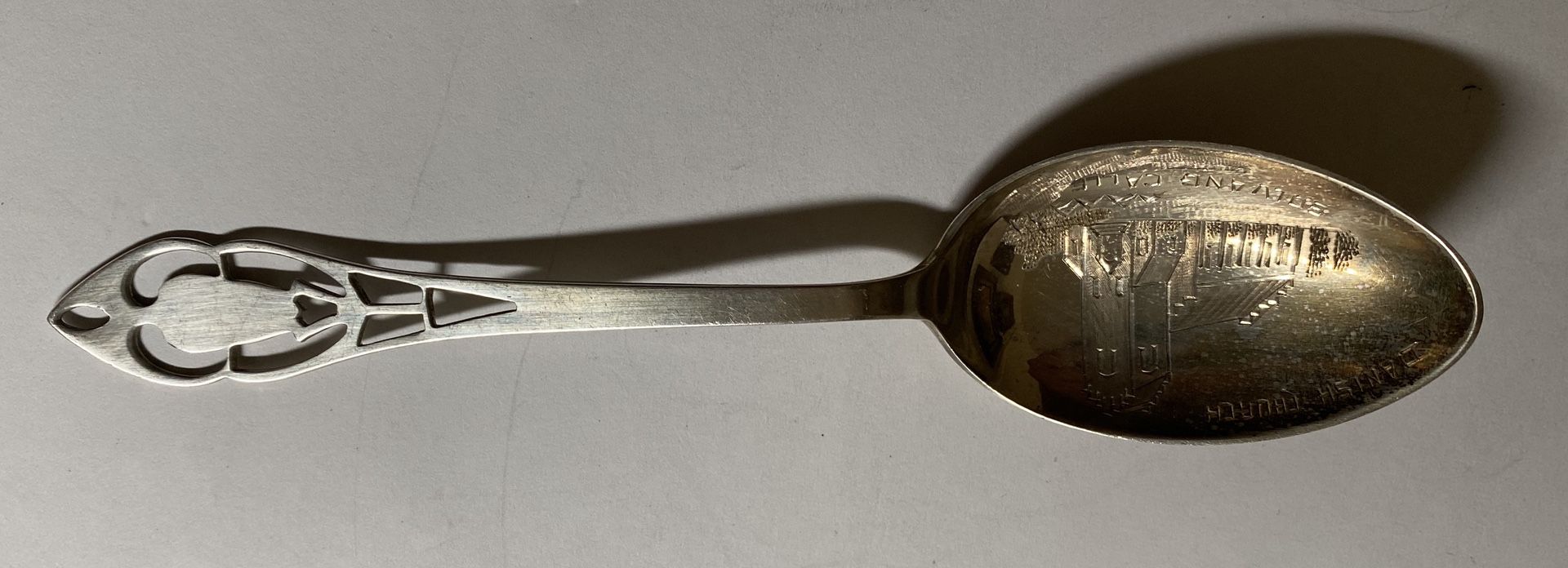 Sterling Silver Souvenir Spoon