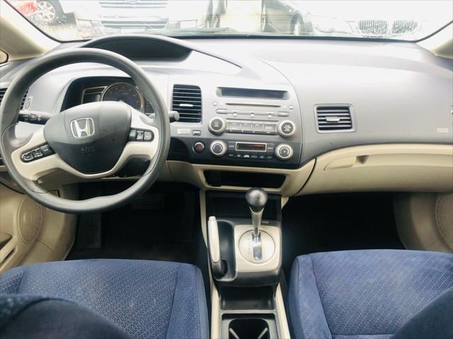 2006 Honda Civic Hybrid