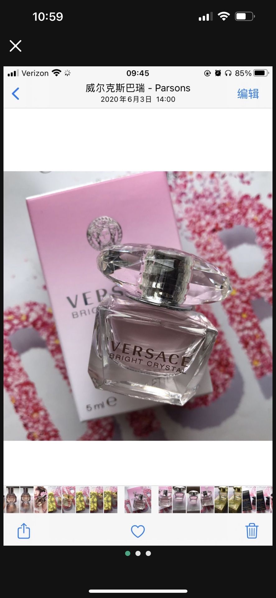 Mini Bright Crystal Versace by Versace EDT Perfume for Women Brand New In Box