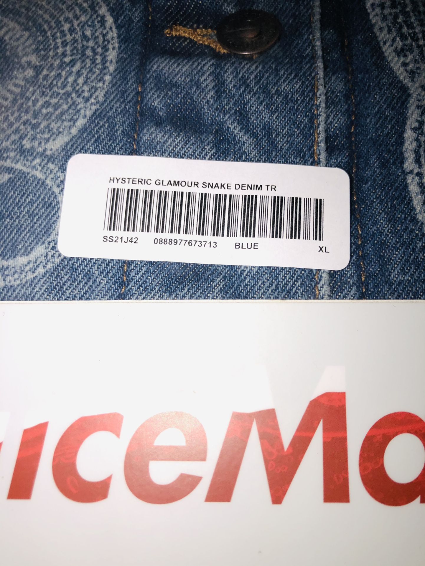 Supreme Hysteric Glamour Snake Denim Trucker Jacket