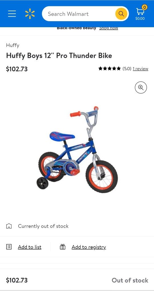 Huffy Kids Bike