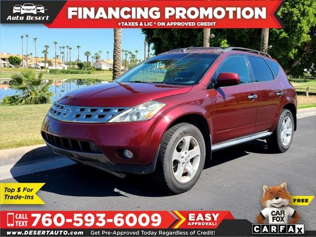 2005 Nissan Murano