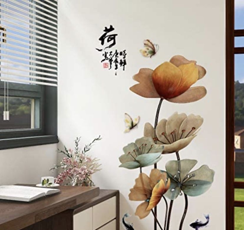 LLYDD Lotus Wall Sticker Green Leaves Fish Butterfly Wall Stickers Decal Art Decor Peel Stick Self - Adhesive for Living Room Bedroom Kitchen Playroom