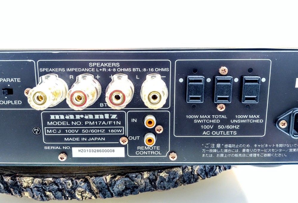 Marantz PM-17SA Integrated AMP