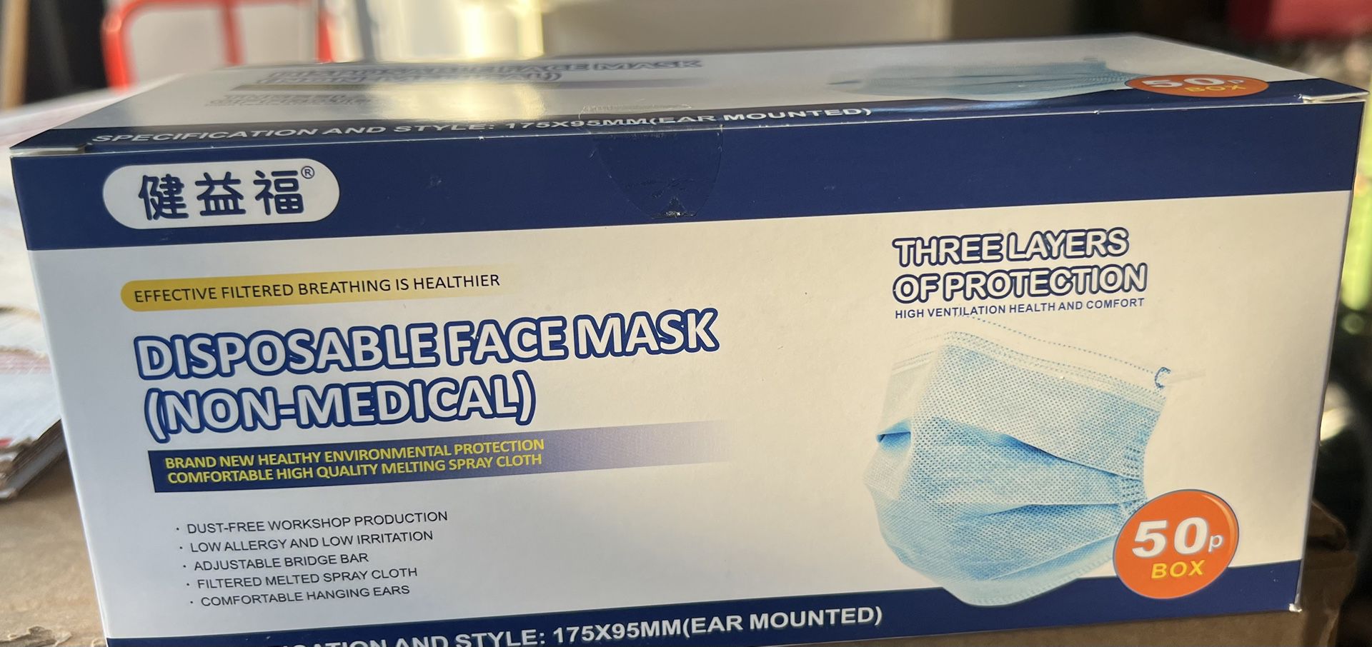 Disponible Face Mask