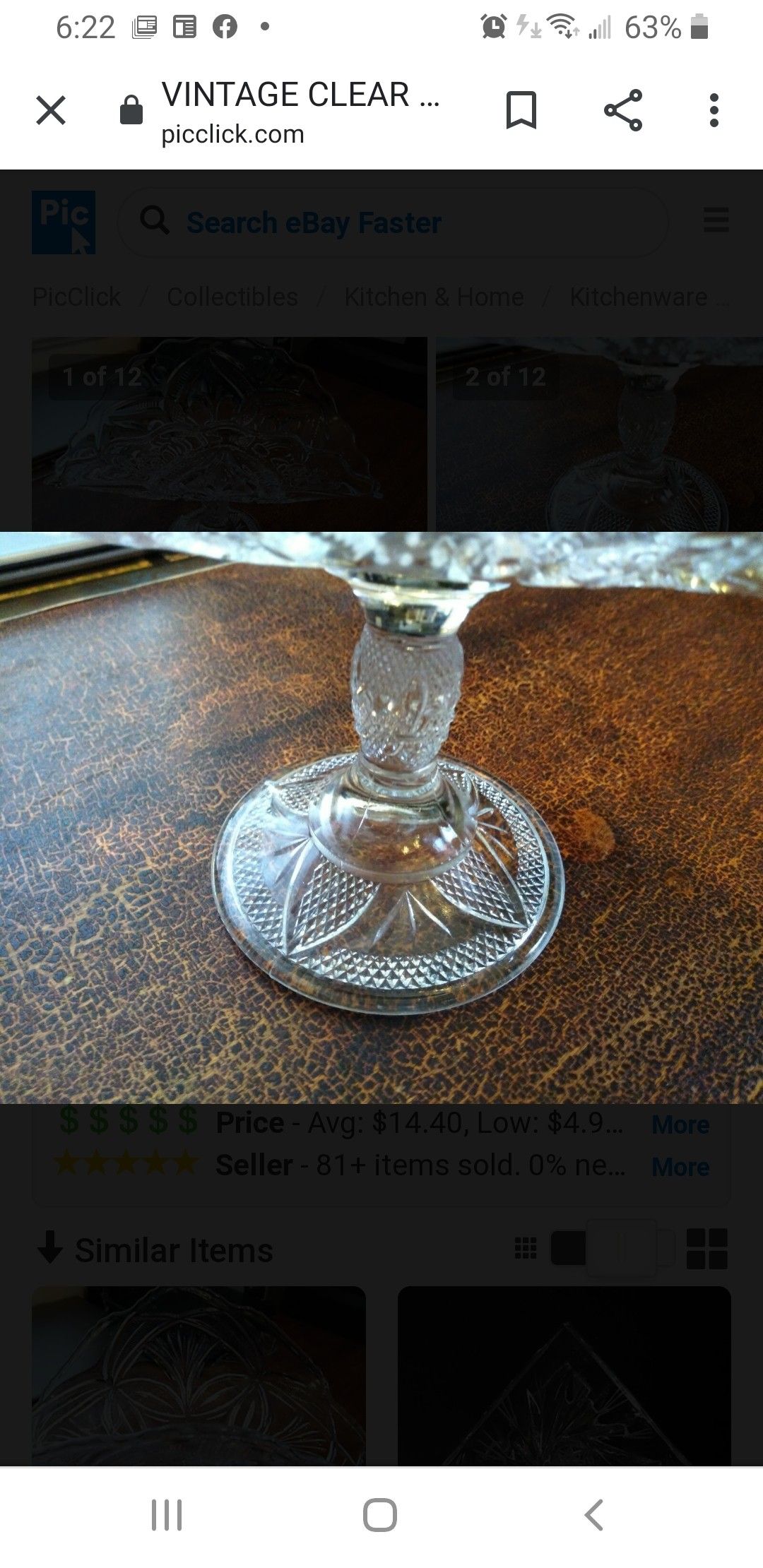 Vintage Fostorina Banana/ Napkin pedestal stand