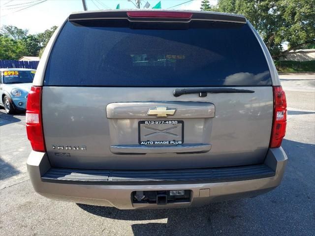 2007 Chevrolet Tahoe
