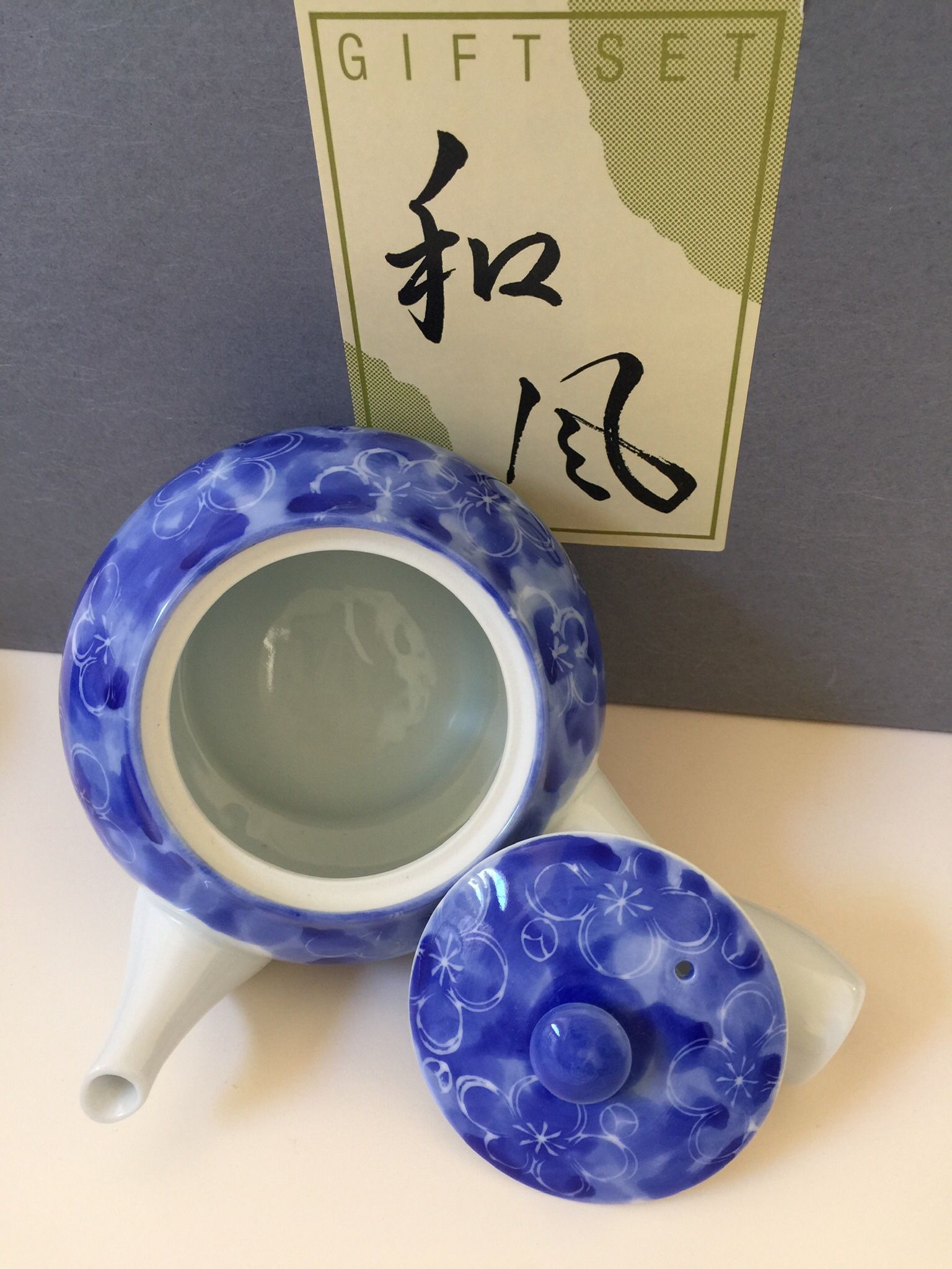 Unused Japan Zojirushi Elegant 7- Piece Set